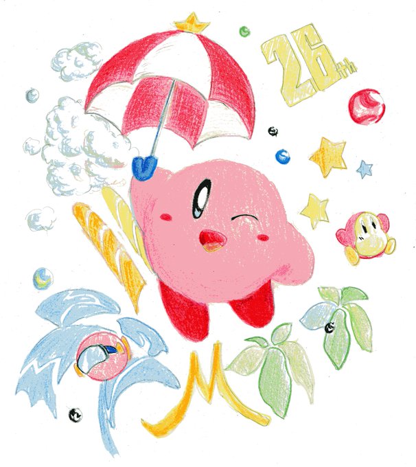 星のカービィのtwitterイラスト検索結果 古い順