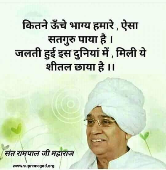 EarthToHeaven__'s tweet photo. #SaturdayMotivation
पूर्ण ब्रह्म परमात्मा की पूर्ण जानकारी केवल तत्व दर्शी सन्त ही बता सकता है।
और वो तत्व दर्शी सन्त वर्तमान में पूरे विश्व में सन्त रामपाल जी महाराज के अलावा कोई नहीं ।
देखें साधना चैनल पर शाम 7:30 से https://t.co/vFnNnzCnAC