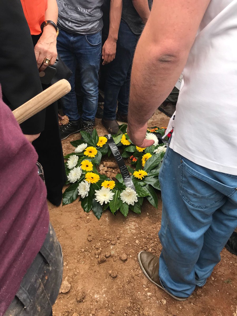 GabbayAvi's tweet photo. השתתפתי היום בהלוויה של אלה רבקה אור במעלה אדומים. אחיה הבכור סיפר כמה דיברה על אחדות - ימין ושמאל, חילוניים ודתיים, מזרחים ואשכנזים. צוואה חשובה מאין כמותה. הנחמה היחידה היא שכל העם יראה איזה דור נפלא צומח במכינות הקדם צבאיות. נוער שממלא באופטימיות כל מי שפוגש בו. יהי זכרם ברוך. https://t.co/3GlBtHPCTT