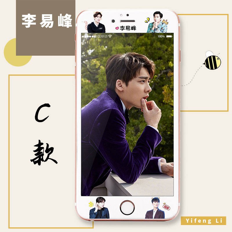 XiaoshuangPreCH's tweet photo. (พรีออเดอร์) ฟิล์มโทรศัพท์
ลาย #LiYifeng #หลี่อี้เฟิง
ราคา 250.-
รุ่นที่มี
IPhone5,5s,SE,6,6s,6Plus,6sPlus,7,7Plus,8,8Plus
VivoX7,X7P,X9,X9P 
OppoA57,A59,A59s,R9,R9P,R9s,R9sP,R11,R11P
#ติ่งจีน #พรีจีน #พรีออเดอร์จีน #PreOreder https://t.co/J45eN8wbRE