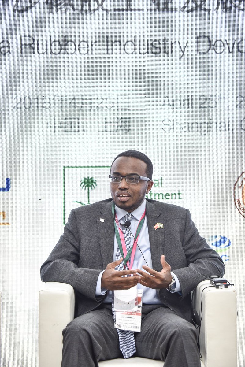 SABIC's tweet photo. #SabicLocalContent localization engine, “Nusaned," will help take an investment idea from conception to realization, said Fuad Mosa at ‘Invest Saudi’
#investsaudi https://t.co/5q6Z0MQqYm