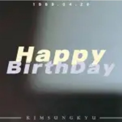 IFNT_REVOLUTION's tweet photo. El fan café oficial de INFINITE ha cambiado su imagen para celebrar el cumpleaños de Sunggyu 
•https://t.co/89m0J4Sp3l
#Happy30thSungKyuDay 
#인스피릿의봄_성규야_생일축하해 
#인피니트 #성규 #INFINITE https://t.co/vmZtCktNi0