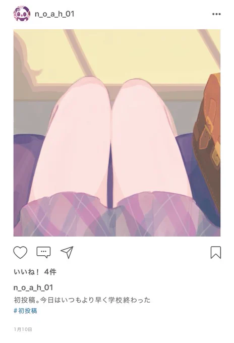 入稿しました。現代の流行に乗り切れないことを内心気にしている菫子は、こっそりおしゃれSNSを始めます。そこで菫子を気にかけてくれる子と出会い、秘封倶楽部に変化が起きます。フォトジェニックスミレコ、よろしくお願いします! #例大祭15告知 