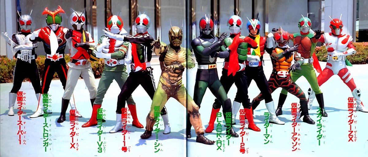 真 仮面ライダー