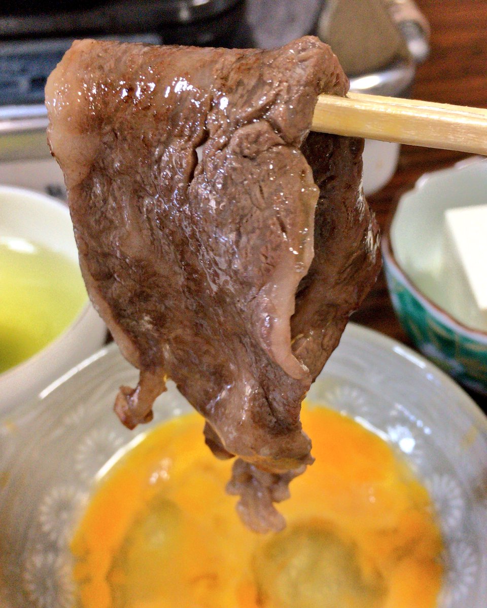 孤独のグルメseason7 4 実食レポ 一番 コロムビア 孤独のグルメseason7 4 実食レポ 一番 コロムビア