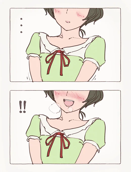 >TE〇GA使う涼 https://t.co/pqSROAGzdI #odaibako 