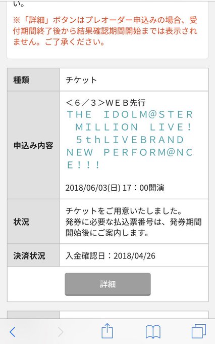 サナ Nasdaq72 18年04月 Twilog サナ Nasdaq72 18年04月 Twilog