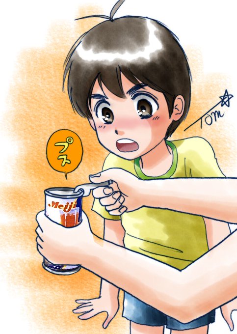 日本初の缶ジュースのtwitterイラスト検索結果 古い順