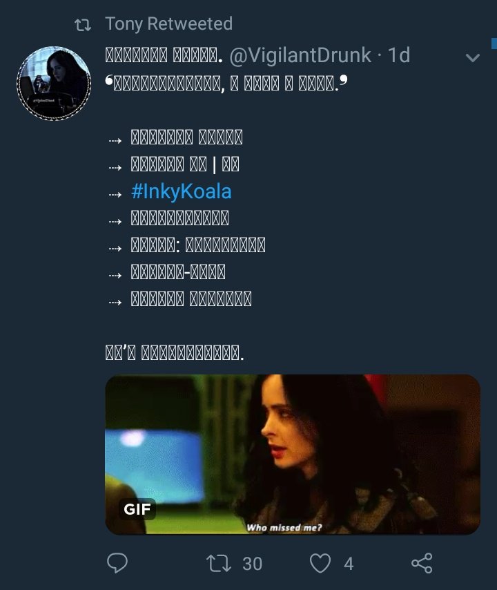 OutcastBren's tweet photo. II: How do I change this? https://t.co/ziUrDOJA43