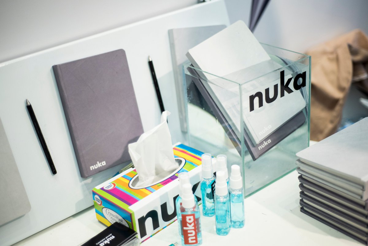 Ege 43edu. Report 43. Mybi. Report 43. Eternal notebooks.