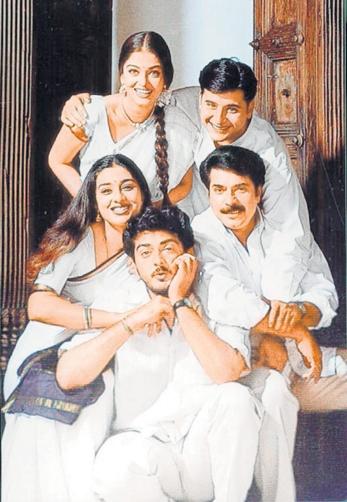 Image result for kandukondain kandukondain