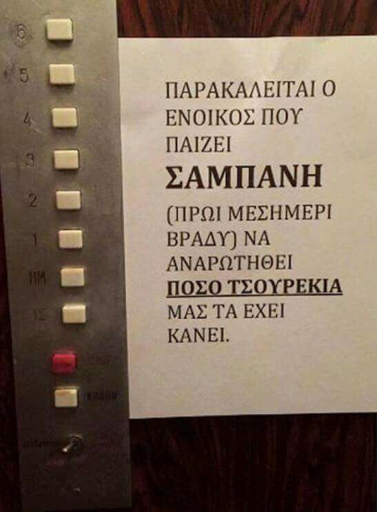 View image on Twitter