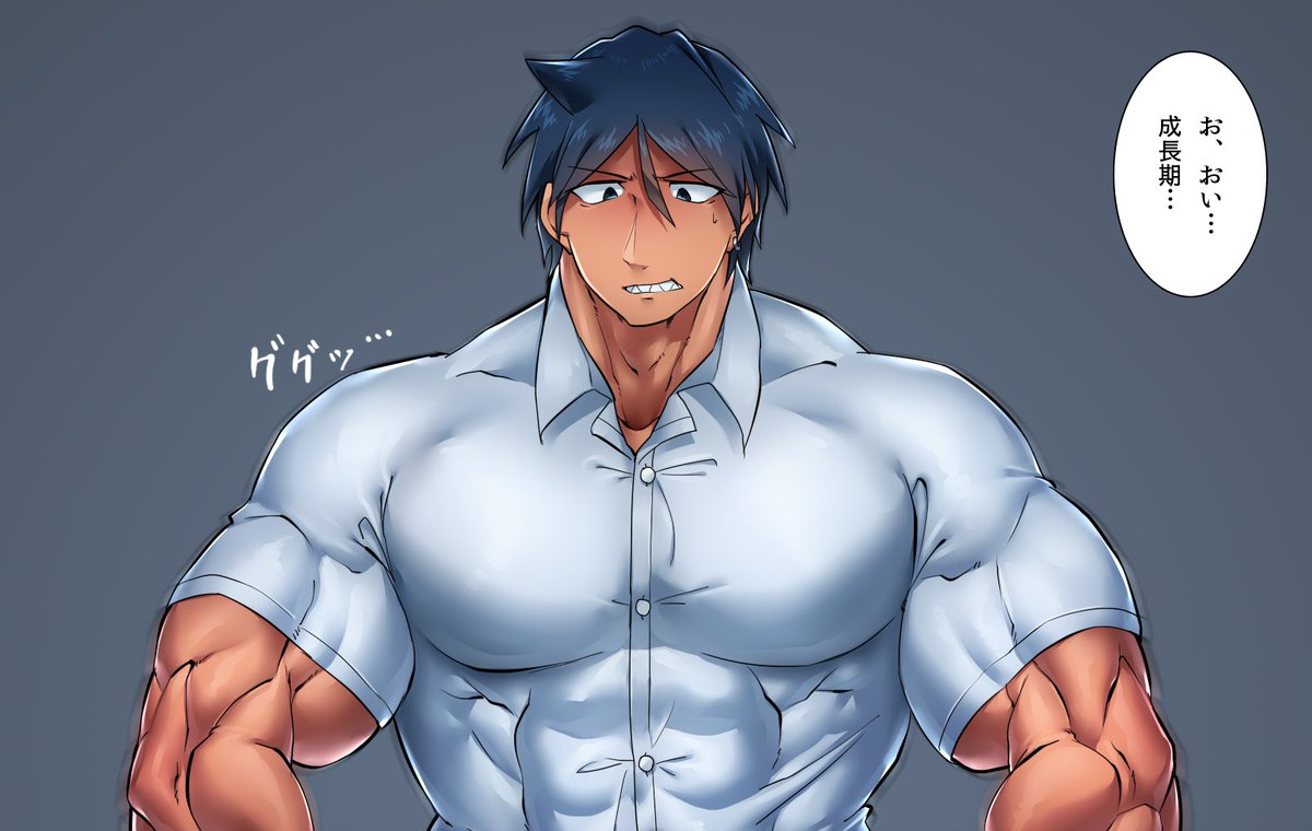 Dick master. Мигель muscle growth. Muscle growth Rio-DEYEZ.