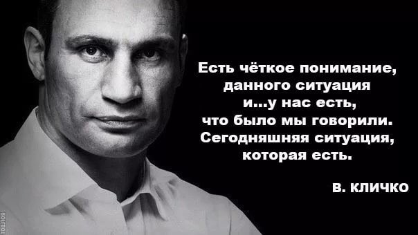 ЖИЗНЬ ДРЕВНЕЙ НАЦИИ БЬЕТ КЛЮЧОМ, фото, трибуна народа,