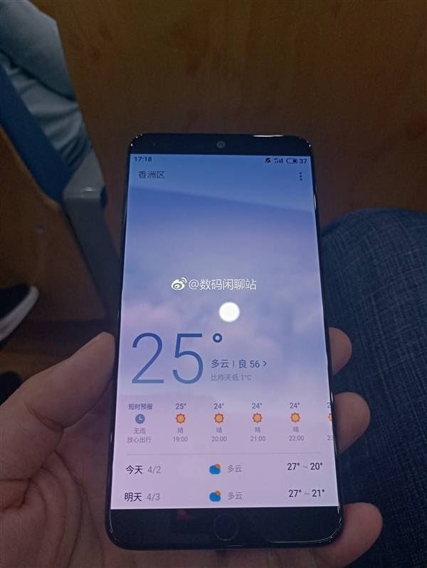 WiredLeaks's tweet photo. Meizu 15 Quick Hands On Video and official pictures #Android #Flyme7 #HandsOn #Meizu15 #Meizu15Plus #MeizuM15 #Smartphone #Video https://t.co/5eDknQNHLX https://t.co/K55jjzzX1Z
