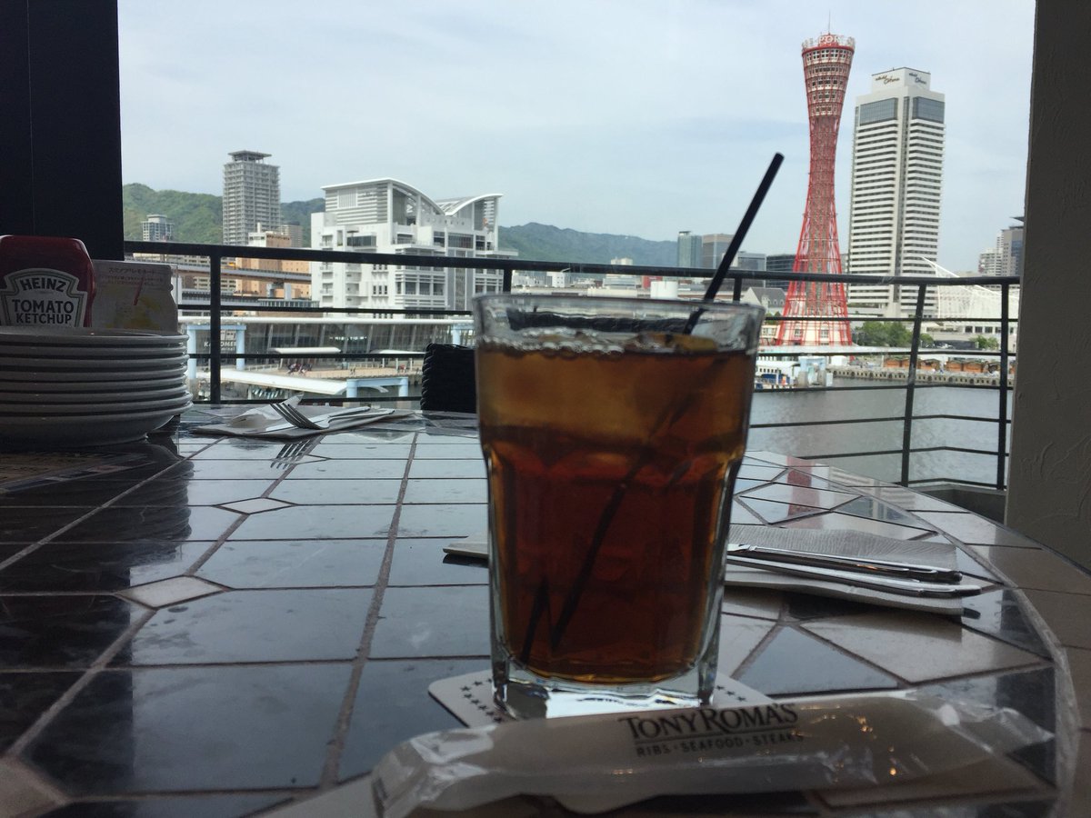 赤松範胤 地域no 1コンサルタント Nori3desu Twitter