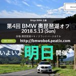 ツイートに含まれる画像