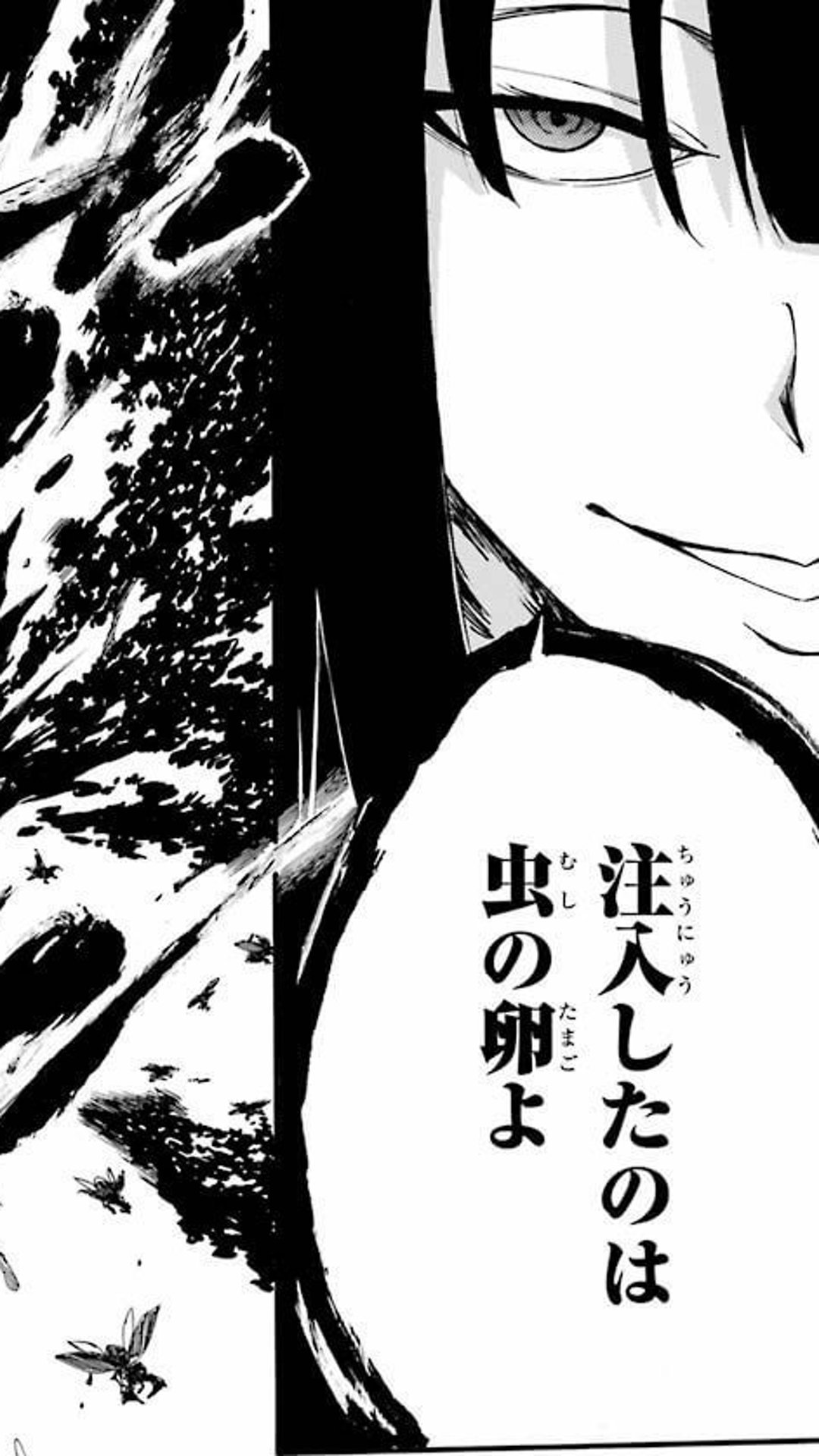 ヤギ魚 Twitterren アカメが斬る のメラ様が作った卵かけご飯 卵かけご飯 Tkg