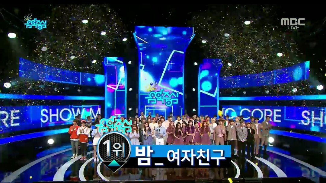 DannyMusic_7's tweet photo. 180512 #GFRIEND #Time_for_the_moon_night just won 1st place on MBC Show! Music Core! 🏆🎊🎉
#여자친구 #TFTMN5thWin🏆🏆🏆🏆🏆 #GFRIEND42ndWin @GFRDofficial https://t.co/0mk6d2UHz5