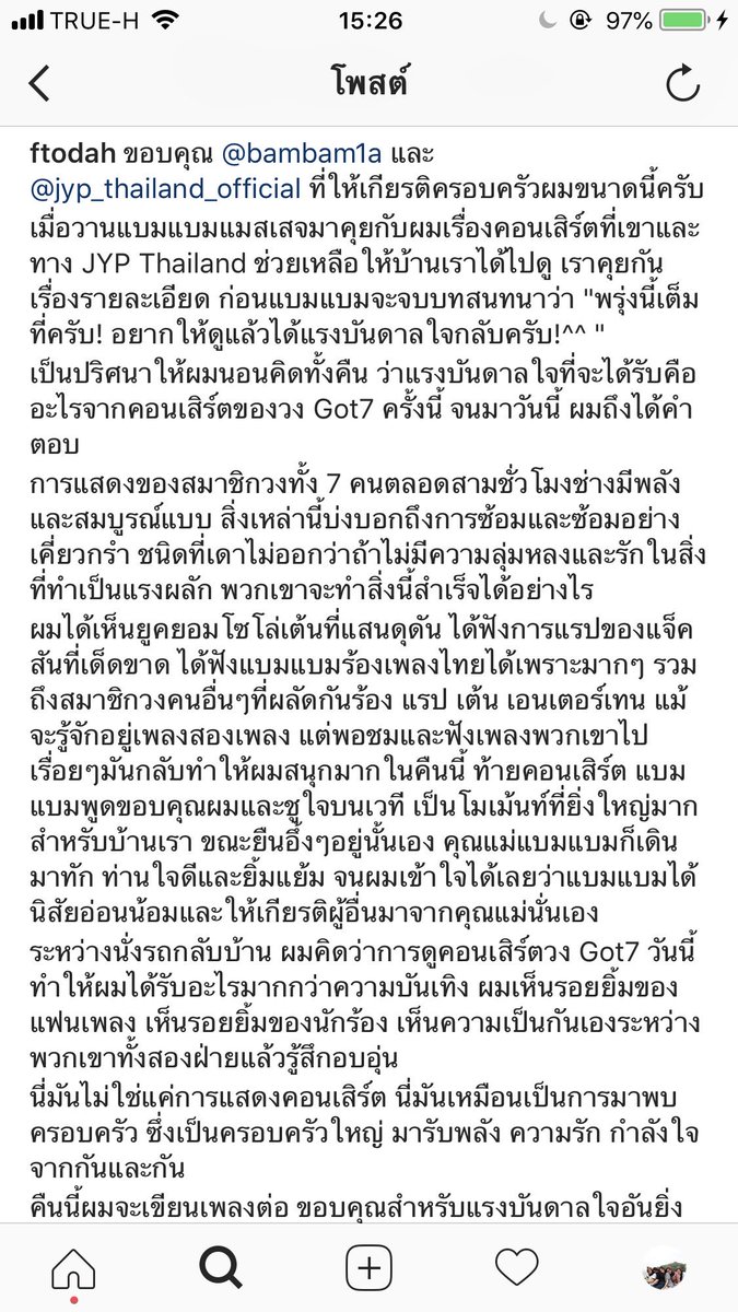 บีแฮปปี้เอวี่เด tweet media