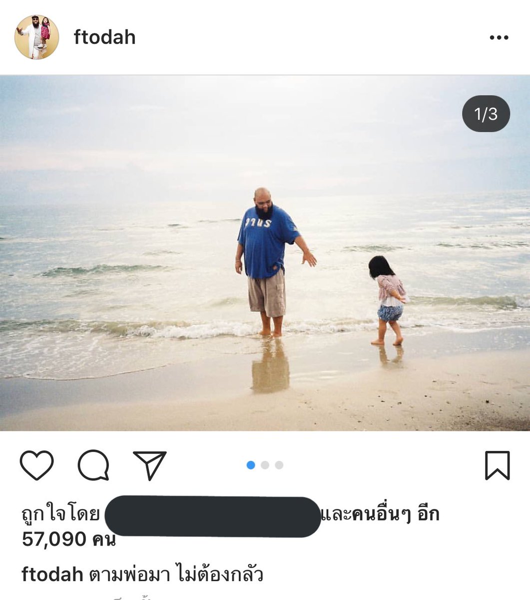 บีแฮปปี้เอวี่เด tweet media
