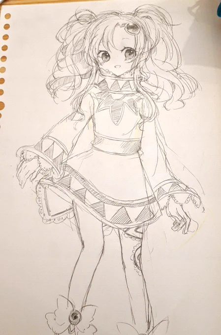 メルディ 