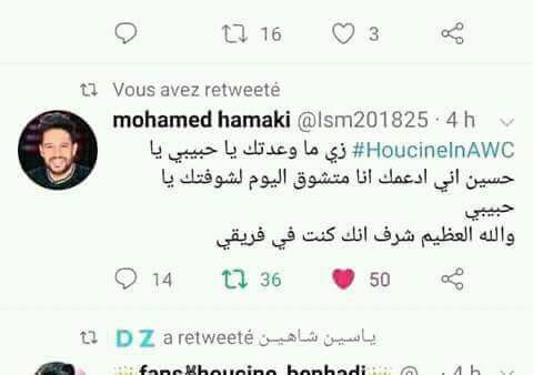 8684Hiba's tweet photo. #HoucineInAWC
حماقي رح يشوف البرايم تع الحان وشباب يايما عالتبهديل هبطلي السكر ،دوك يشوف فضايحنا ،ادعو انشاءالله تكون راحتلو 😱😱😱😱😱😱 تريسيتي😨😨😨😨😨😨😂😂😂😂😂😂😂😂 https://t.co/ECzWIDrnM4