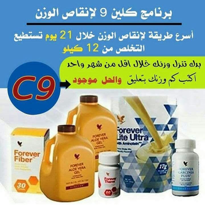 تخفيضات جديدة لجميع المنتجات بمناسبة شهر رمضان المبارك