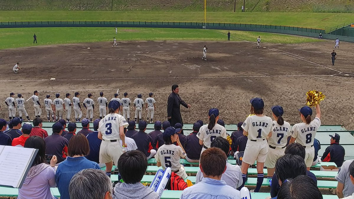 東北工業大学報道部会 Pa Twitter 仙台六大学野球春季リーグ 東北工業大 対 東北大 が始まりました 応援団やチアリーダー部 吹奏楽部も盛り上がっています 東北工業大学 仙台六大学野球