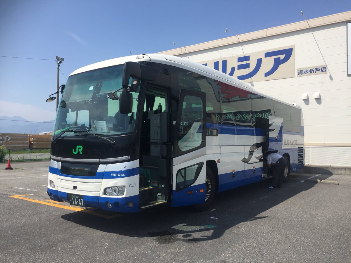 Osr On Twitter 本日の清水ライナー10号東京行きです 担当は Jrバス関東の日野セレガh657 0745です 窓は全固定窓で このシートは自分は初めて見ました笑 多分新型セレガの中では比較的初期の車両だと思われます 同じjrバス関東車のセレガでもバリエーション沢山