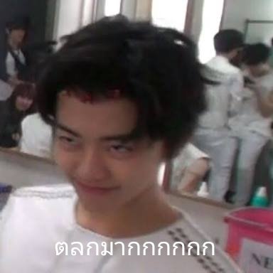 ปมซ. รอบั้มดูโอ้แทเตนล์ tweet media