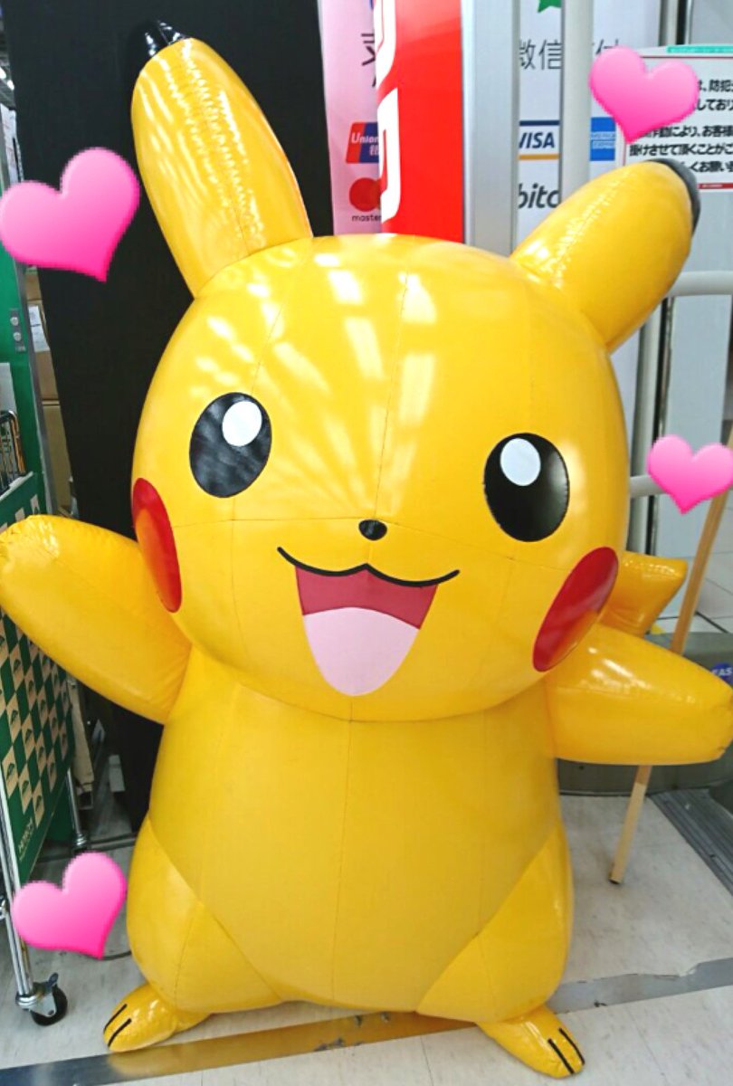 ✨イベントのご案内✨ 本日最終日！ #日立ポケモンわくわくフェア を