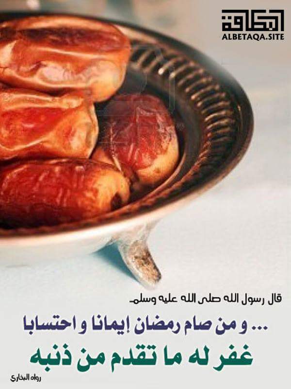 FU_IIUI's tweet photo. احرص على إعادة تمرير هذه #البطاقة لإخوانك ، فالدال على الخير كفاعله

#كلية_أصول_الدين #أصول_الدين
#FacultyofUsuluddin #Usuluddin

https://t.co/Oc2Zcl6Ixl
https://t.co/DfTO4BcSm7

https://t.co/VlbW1jLzk3
https://t.co/U6a1QgapkS https://t.co/rC3cJMMj16