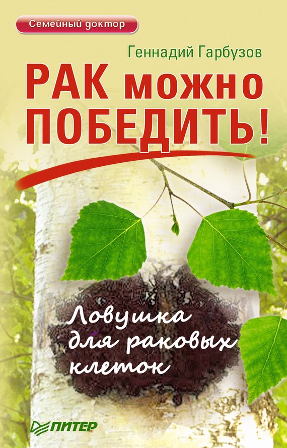 ebook новое поколение лыж для российской армии лыжная подготовка курсантов обучающихся