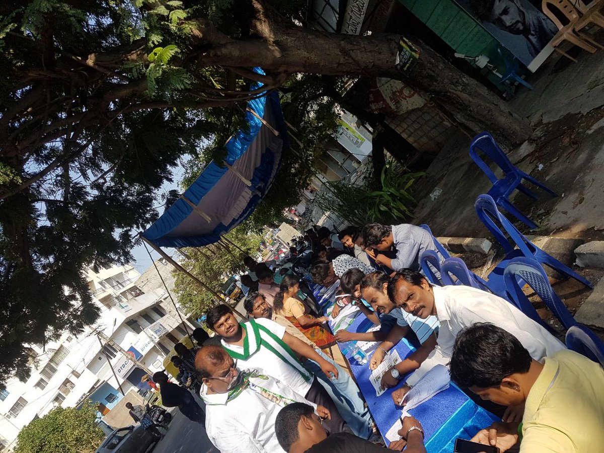 CvramanJDS's tweet photo. #Ward wise help provided to people of #CVRamanNagar,so that people can come out in large number and cast their votes. . . 
@PRameshJDS @Jds_news @KumaraswamyJDS @HDKumaraswamy1 @NikhilKumarFc https://t.co/GENlN9uNxA