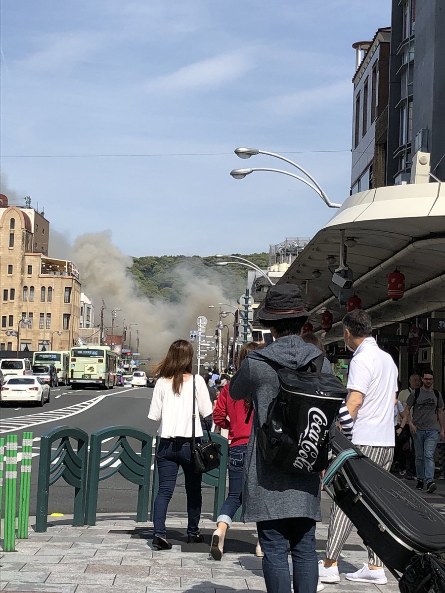 火事 京都 Busca Do Twitter 火事 京都 Busca Do Twitter