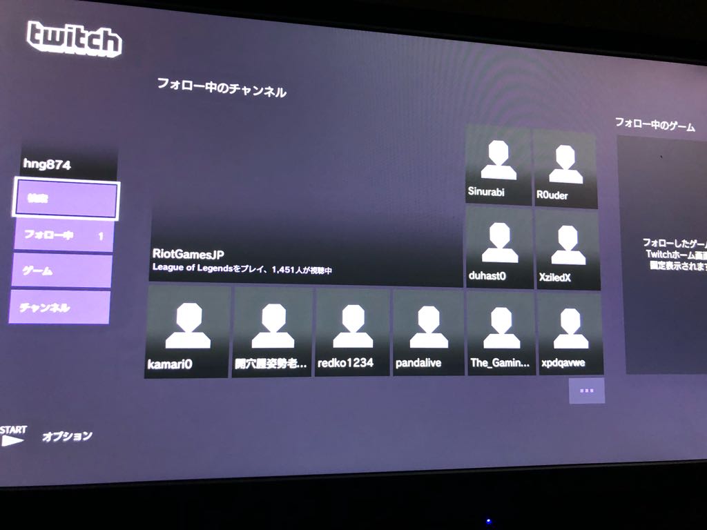 Riichiro Abe Ps3 Twitch 見れない T Co Kfhiw9nzwe Twitter