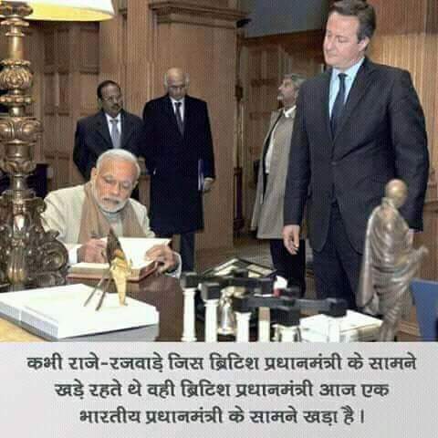 namoArunima's tweet image. #WeLoveModi 
#ModiNationPride 
#ModiFor2019 
#Modi4MyIndia 
#indiatrustsbjp 
🇮🇳🇮🇳🇮🇳🇮🇳🇮🇳