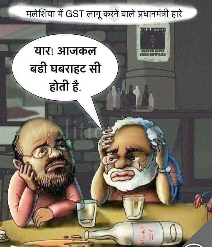 armaani_ali's tweet photo. @kajal_jaihind  https://t.co/31UoTYTqFM