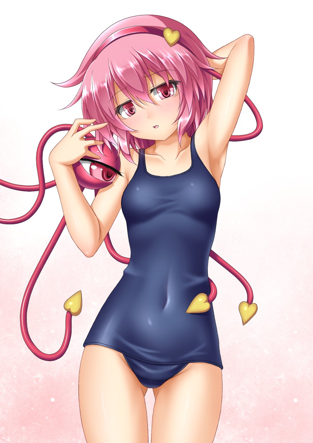 古明地さとり エロ画像 