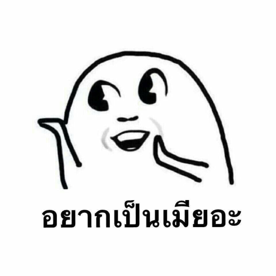 치로🍉 | หิวว่อยย tweet media