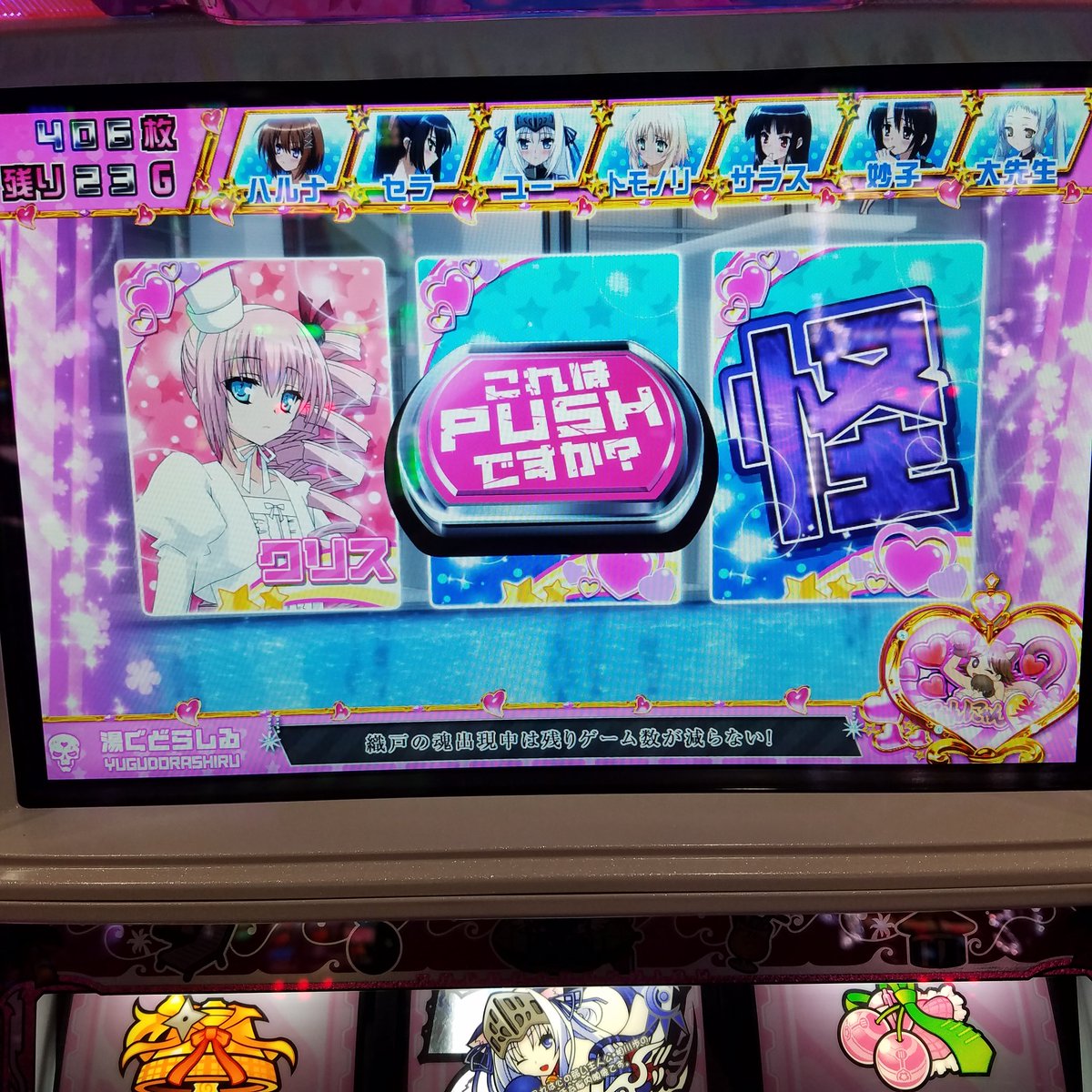 5 9号機をこよなく愛するカサゴ Kinnroukannsya1 Twitter