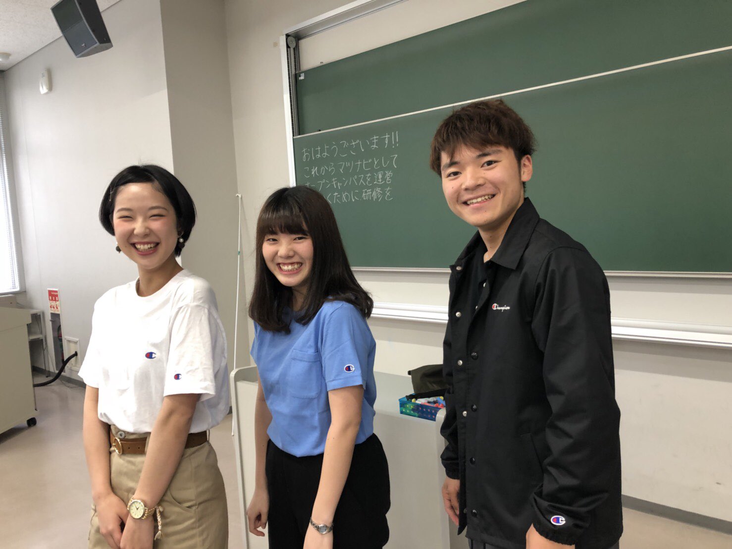 松本大学 マツナビ 代表3名 服装のメーカーかぶり W 松本大学 マツナビ 代表3名 服装のメーカーかぶり W