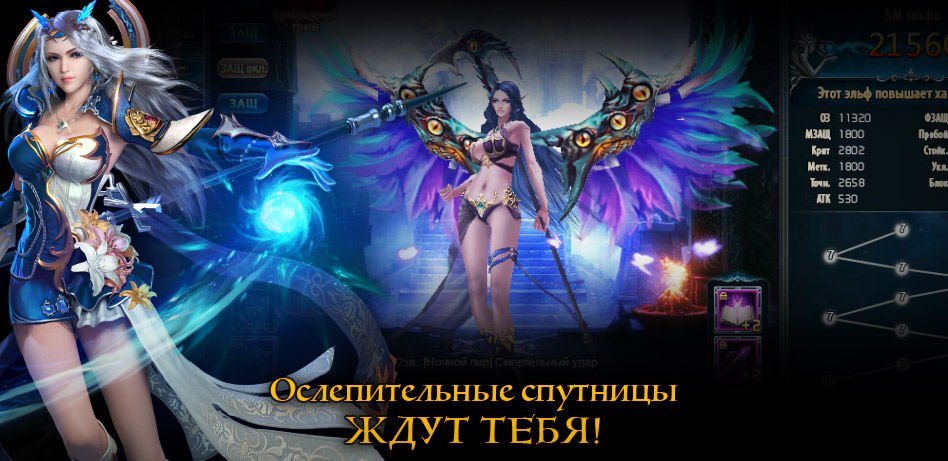 bit.ly/2jRnkAf 
Восставший из бездны владыка тьмы вторгся в королевство людей и привел за собой могущественный легион...