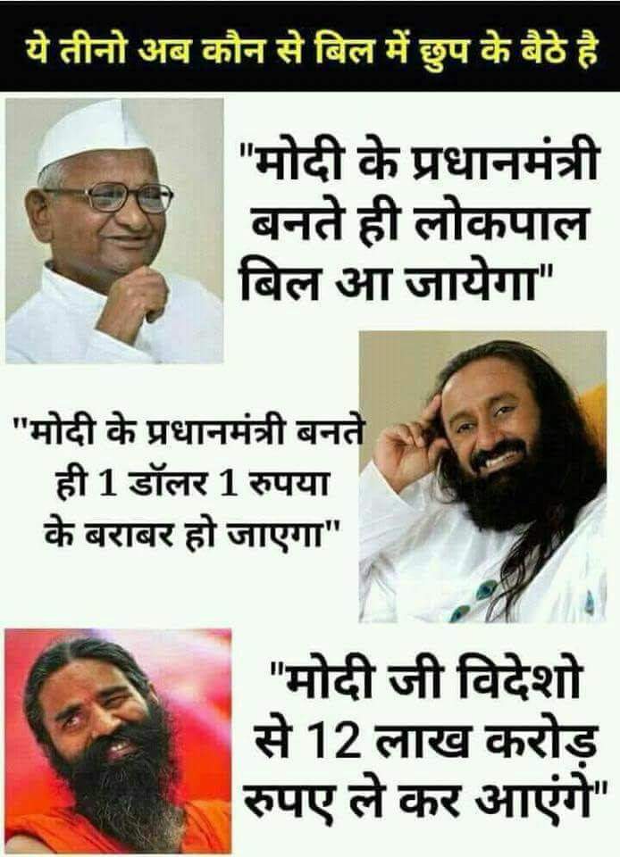 armaani_ali's tweet photo. @kajal_jaihind Aakde bolenge Jay Maharashtra https://t.co/PyIOExa6Cc