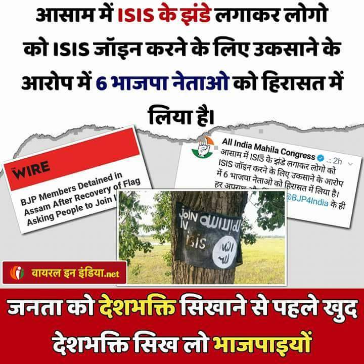 armaani_ali's tweet photo. @kajal_jaihind  https://t.co/ihYqiNbHgK