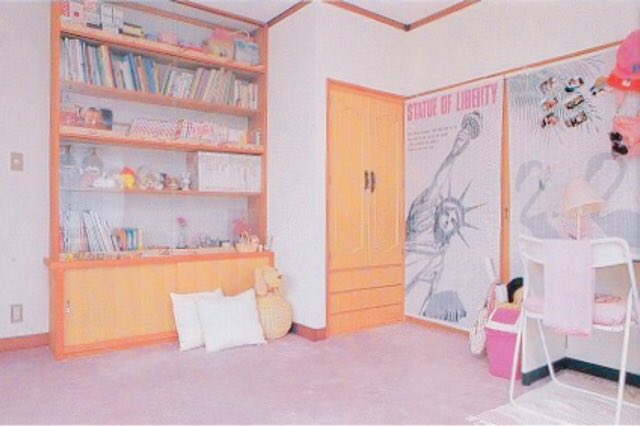 ときめき ぺぱーみんとくらぶ 在 Twitter 上 80s女子部屋 80年代は写真みたいな ファンシーすだれ がいろいろ売ってたよね W 昭和インテリア T Co Fmaz9kxofm Twitter ときめき ぺぱーみんとくらぶ 在 Twitter 上 80s女子部屋 80年代は写真みたいな ファンシーすだれ がいろいろ売ってたよね W 昭和インテリア T Co Fmaz9kxofm Twitter