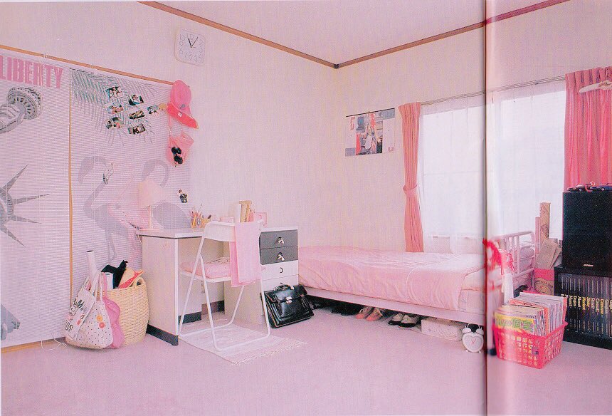 ときめき ぺぱーみんとくらぶ 在 Twitter 上 80s女子部屋 80年代は写真みたいな ファンシーすだれ がいろいろ売ってたよね W 昭和インテリア T Co Fmaz9kxofm Twitter ときめき ぺぱーみんとくらぶ 在 Twitter 上 80s女子部屋 80年代は写真みたいな ファンシーすだれ がいろいろ売ってたよね W 昭和インテリア T Co Fmaz9kxofm Twitter
