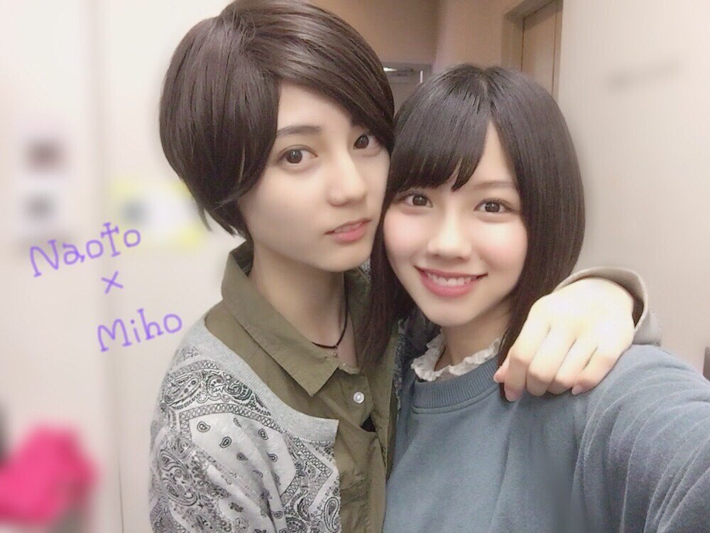 yk0218yk's tweet photo. 女になりたいと思った瞬間
#小坂奈緒
#渡邉美穂 https://t.co/fkU0Ey4ToZ