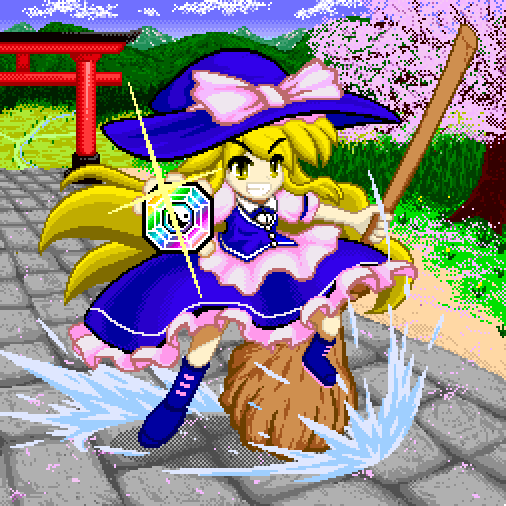 博麗のtwitterイラスト検索結果 古い順 博麗のtwitterイラスト検索結果 古い順